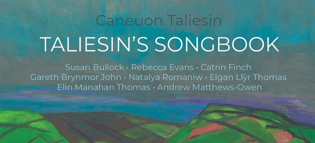 Taliesin's Songbook, Ty Cerdd - best albums of 2021